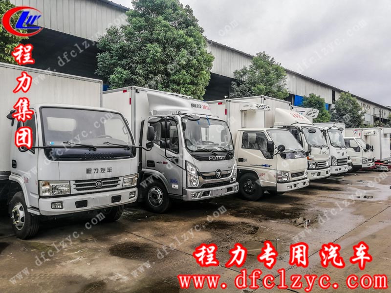 湖北程力專用汽車(chē)有限公司冷藏車(chē)廠區(qū)